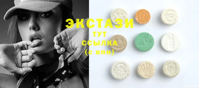 Сколько стоит Дубна Cocaine  Мефедрон  МЕТАМФЕТАМИН  Амфетамин  ГАШ  СК 